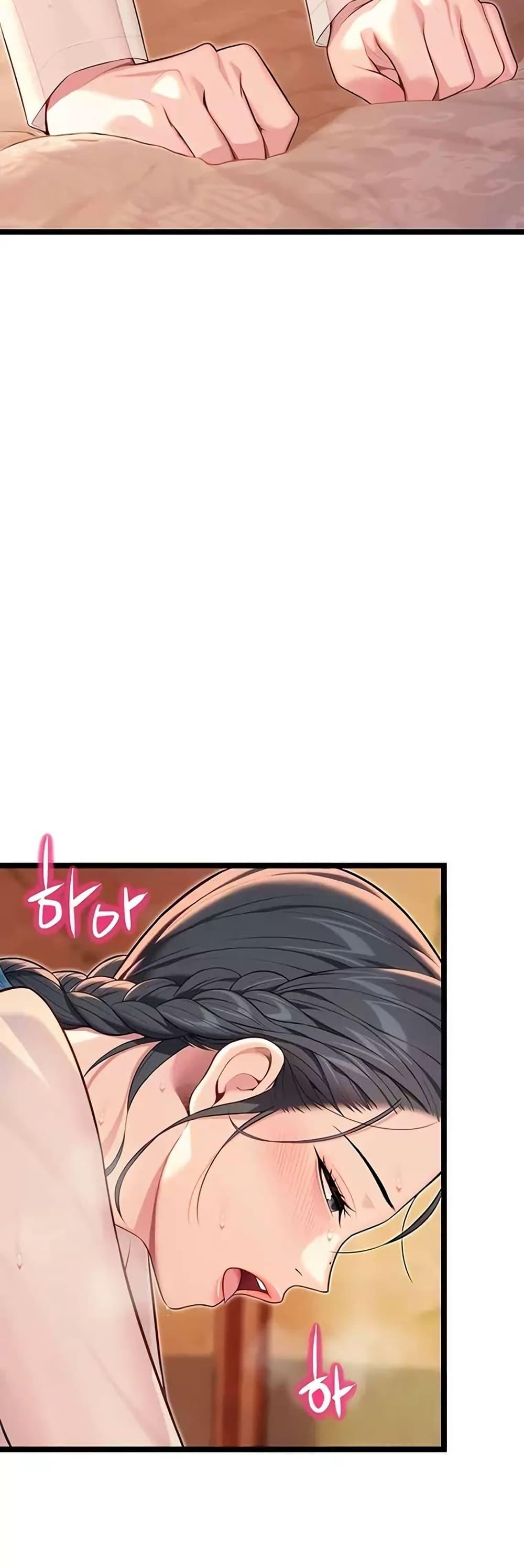 Doujin-Lc- อ่าน โดจิน มังฮวา เกาหลี ญี่ปุ่น จีน แปลไทย God Bless You ตอนที่ 1 2 3 4 5 6 7 8 9 10 11 12 13 14 ฟรี ไม่มีโฆษณา อ่าน โดจิน Manhwa เกาหลี ญี่ปุ่น จีน เรามีครบ คัดมาให้เน้นๆ โดจิน 18+ รับประกันความฟินโดย  Doujin Lc
