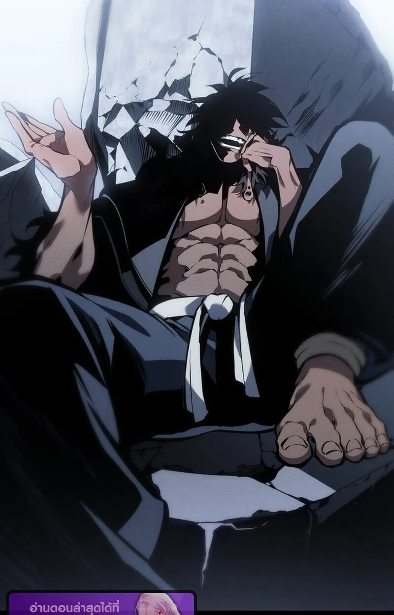 Regressing as the Reincarnated Bastard of the Sword Clan ตอนที่ ตอนที่ 73 รูปที่ 89