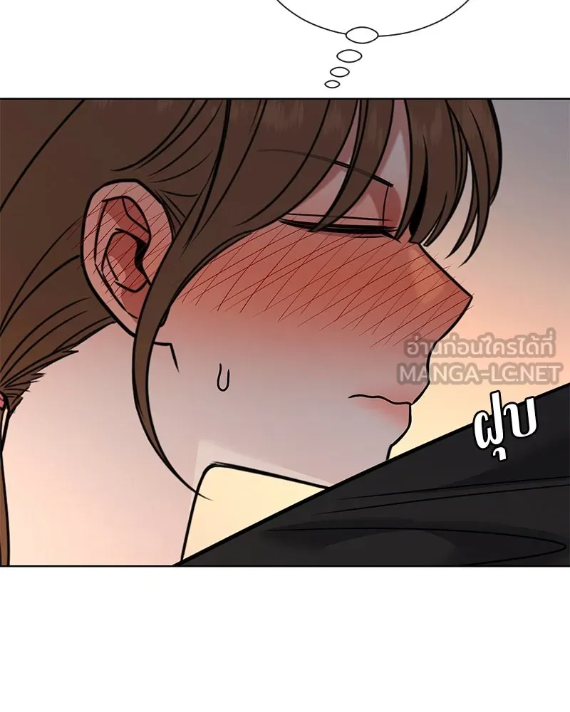 Level One Dreamersbrผู้ชนะรักนี้ต้องเป็น ตอนที่ 49 รูปที่ 99