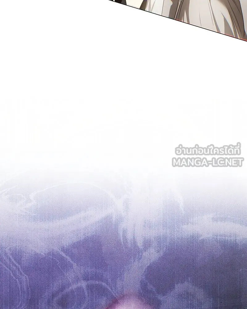 กำราบรักร้ายนายจอมพยศ ตอนที่ 44 รูปที่ 138