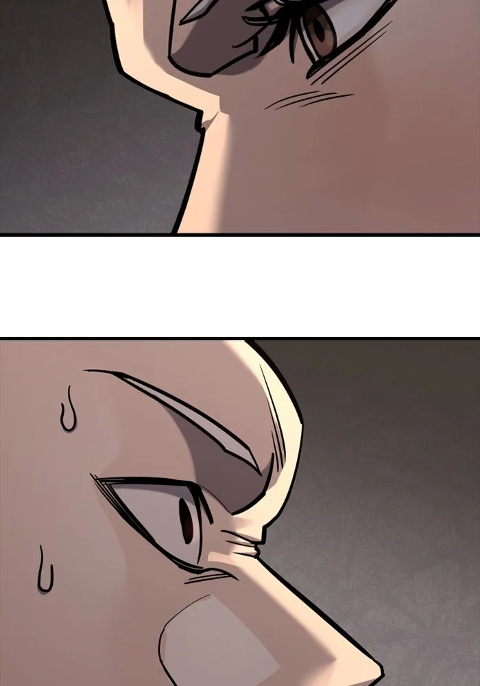 มือพิพากษา ตอนที่ 17 รูปที่ 194