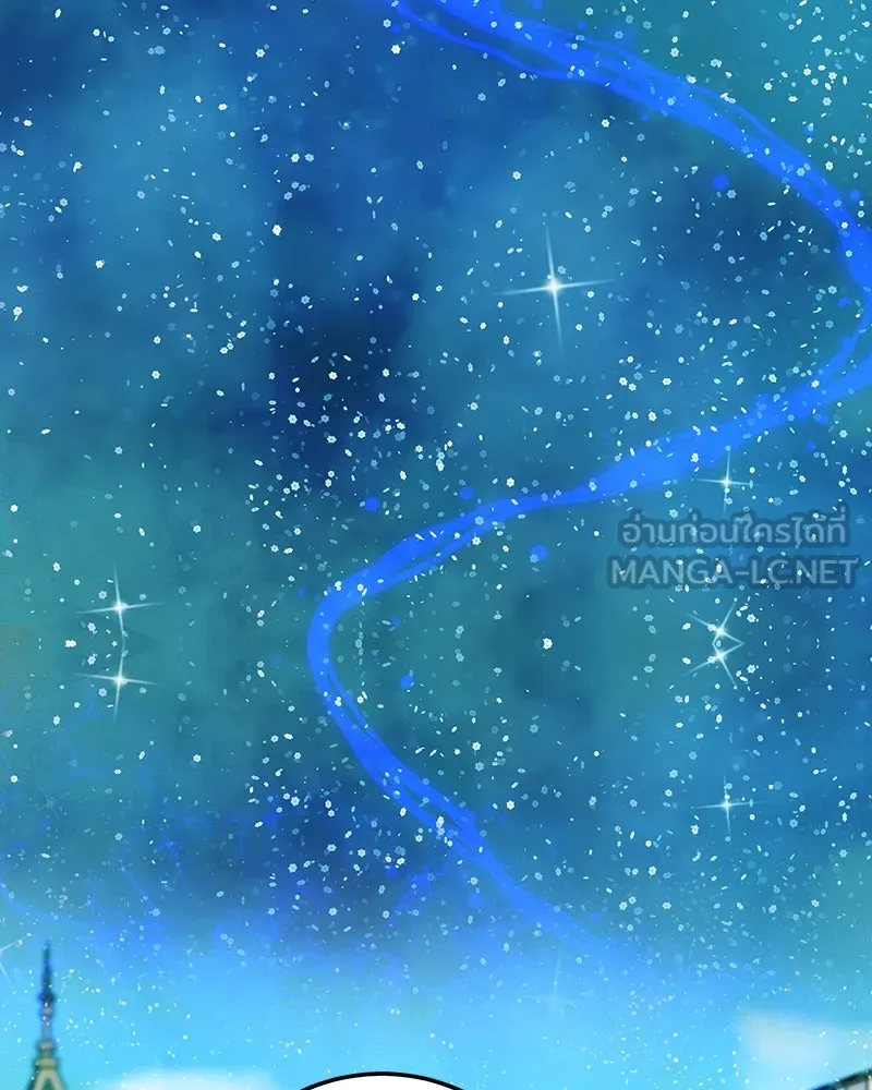 เจ้าหญิงคลั่งแห่งวังหลวง ตอนที่ 134 รูปที่ 138