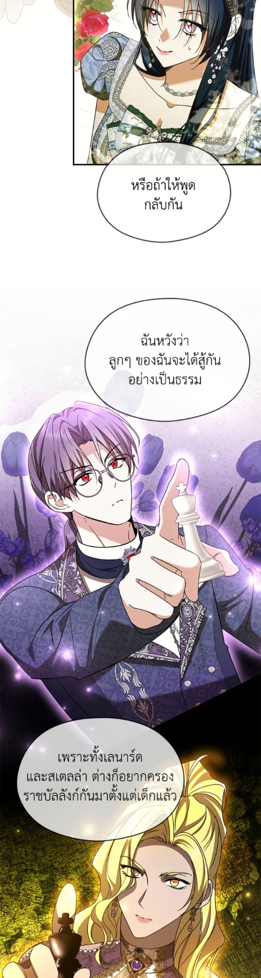 Manga-lc-com อ่านมังงะ อ่านการ์ตูน ออนไลน์ ฟรี I Don’t Want to Work! ตอนที่ 1 2 3 4 5 6 7 8 9 10 11 12 13 14 ฟรี ไม่มีโฆษณา Manga-lc - อ่าน มังงะ อ่าน การ์ตูน ออนไลน์ อ่านมังงะ ฟรี
