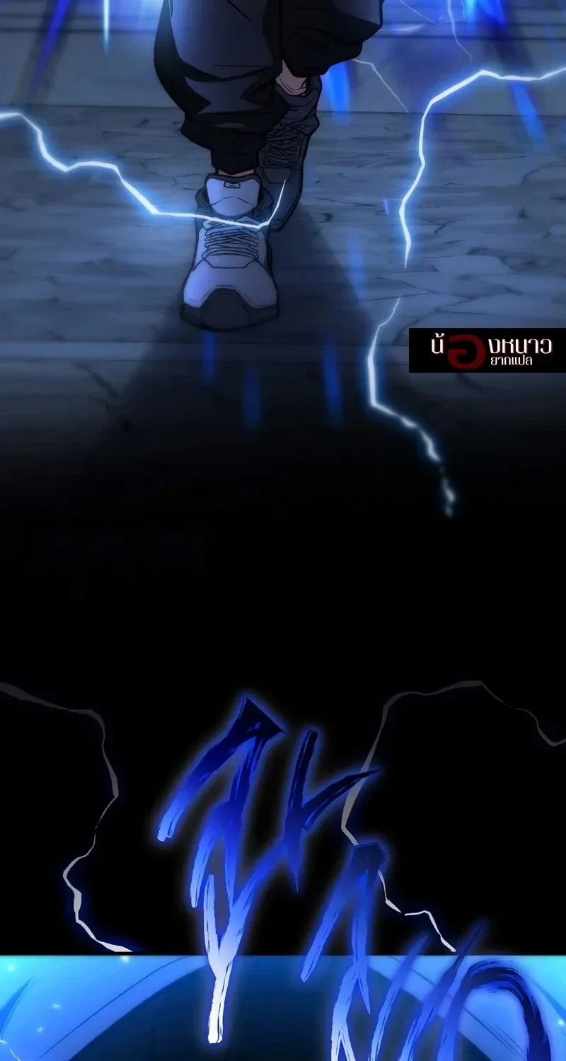The Hero Returns ตอนที่ ตอนที่ 139 รูปที่ 36