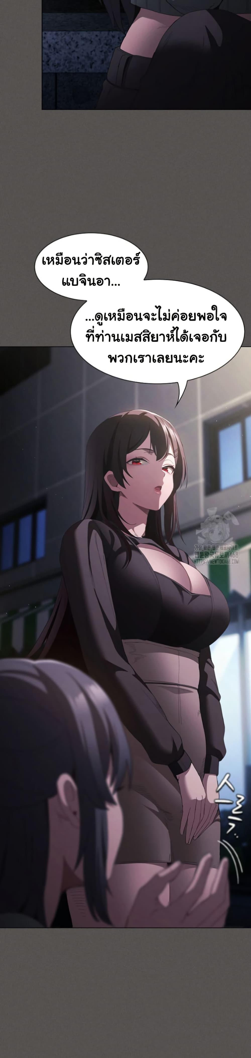 Doujin-Lc- อ่าน โดจิน มังฮวา เกาหลี ญี่ปุ่น จีน แปลไทย Believe Me! I Offer ตอนที่ 1 2 3 4 5 6 7 8 9 10 11 12 13 14 ฟรี ไม่มีโฆษณา อ่าน โดจิน Manhwa เกาหลี ญี่ปุ่น จีน เรามีครบ คัดมาให้เน้นๆ โดจิน 18+ รับประกันความฟินโดย  Doujin Lc