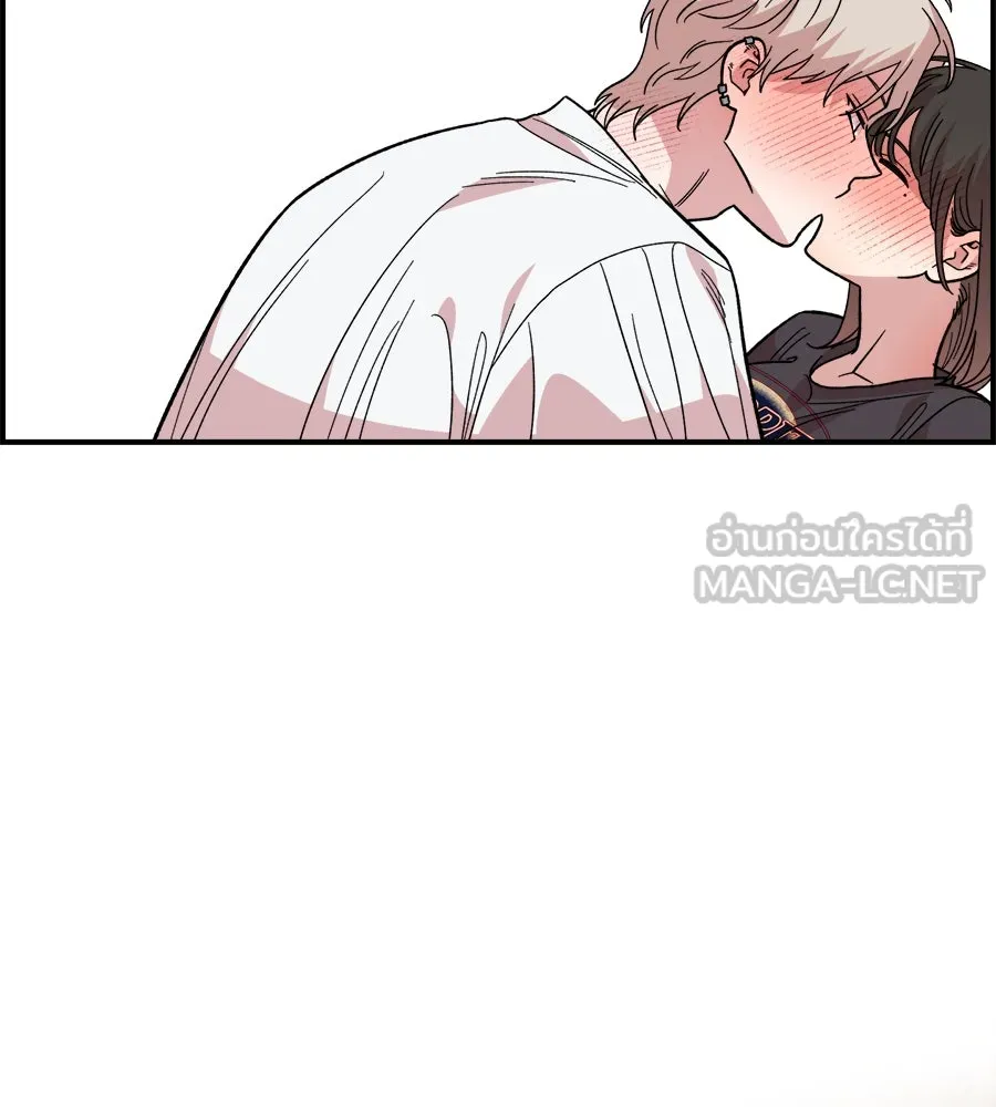 เพื่อนกันมันส์เกิน ตอนที่ 10 รูปที่ 69