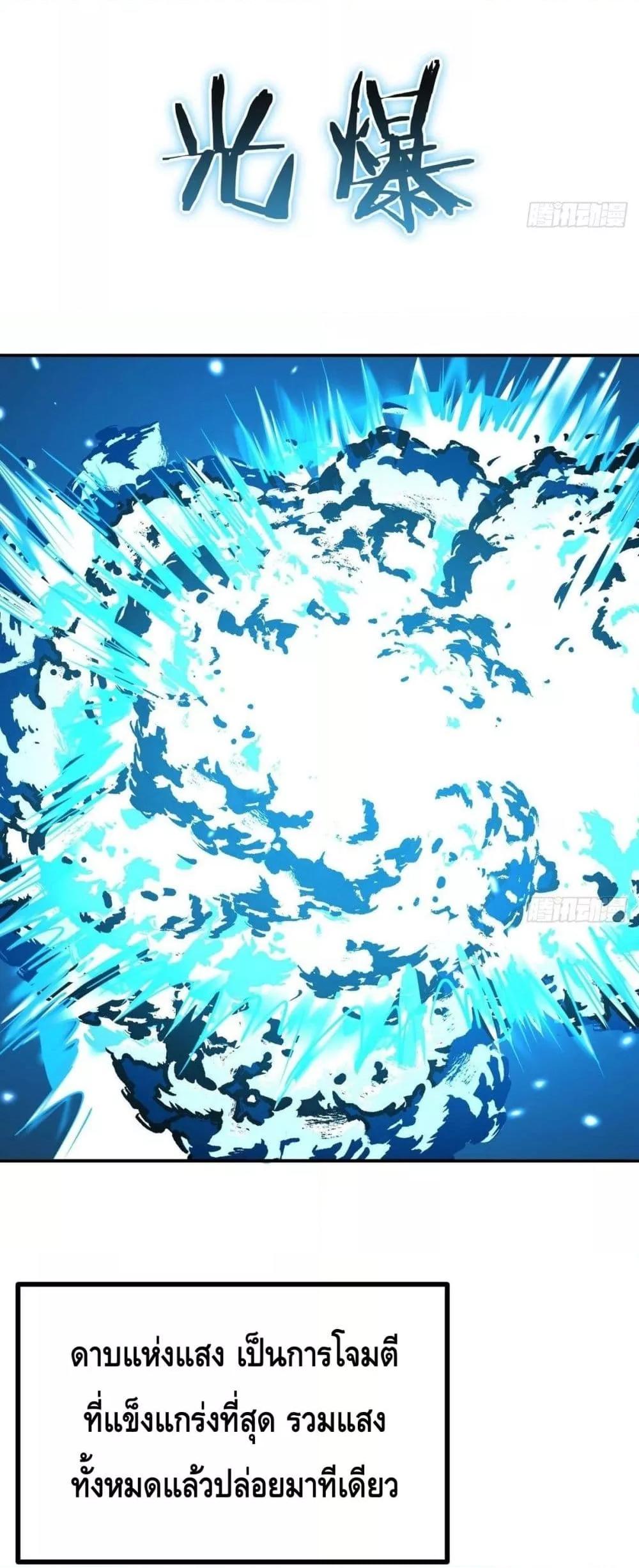 Manga-lc-com อ่านมังงะ อ่านการ์ตูน ออนไลน์ ฟรี AfterSigningI ตอนที่ 1 2 3 4 5 6 7 8 9 10 11 12 13 14 ฟรี ไม่มีโฆษณา Manga-lc - อ่าน มังงะ อ่าน การ์ตูน ออนไลน์ อ่านมังงะ ฟรี