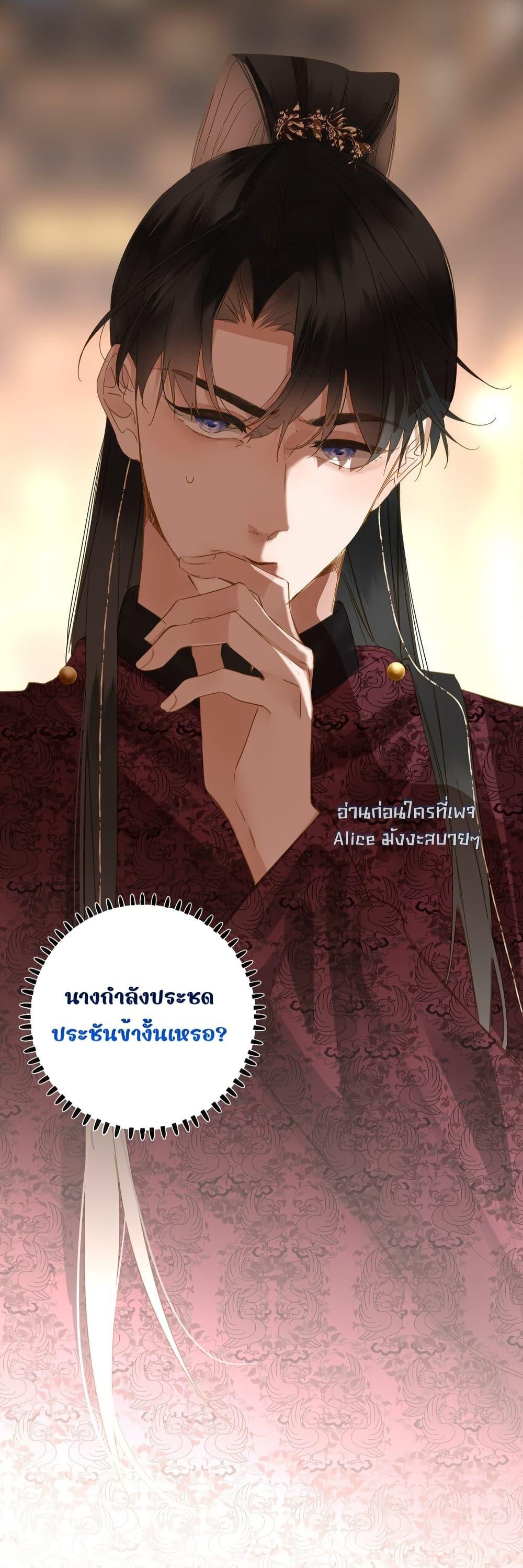 Manga-lc-com อ่านมังงะ อ่านการ์ตูน ออนไลน์ ฟรี ThePrinceIsC ตอนที่ 1 2 3 4 5 6 7 8 9 10 11 12 13 14 ฟรี ไม่มีโฆษณา Manga-lc - อ่าน มังงะ อ่าน การ์ตูน ออนไลน์ อ่านมังงะ ฟรี
