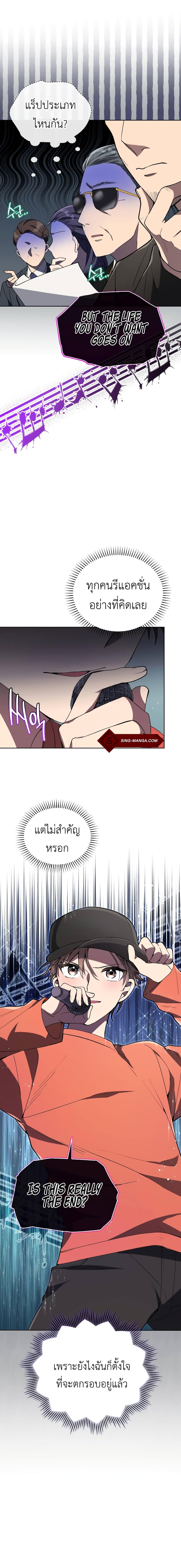 Manga-lc-com อ่านมังงะ อ่านการ์ตูน ออนไลน์ ฟรี The Second Life of an All-Rounder Idol ตอนที่ 1 2 3 4 5 6 7 8 9 10 11 12 13 14 ฟรี ไม่มีโฆษณา Manga-lc - อ่าน มังงะ อ่าน การ์ตูน ออนไลน์ อ่านมังงะ ฟรี