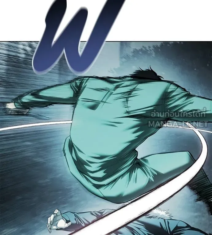 มัจจุราชชุดแดง ตอนที่ 44 รูปที่ 11