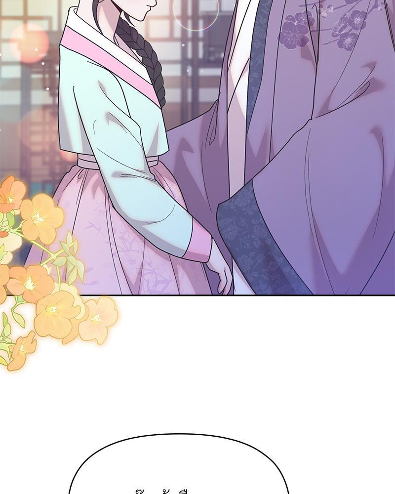 Doujin-Lc- อ่าน โดจิน มังฮวา เกาหลี ญี่ปุ่น จีน แปลไทย ดวงร้าย-ชะตารัก ตอนที่ 1 2 3 4 5 6 7 8 9 10 11 12 13 14 ฟรี ไม่มีโฆษณา อ่าน โดจิน Manhwa เกาหลี ญี่ปุ่น จีน เรามีครบ คัดมาให้เน้นๆ โดจิน 18+ รับประกันความฟินโดย  Doujin Lc