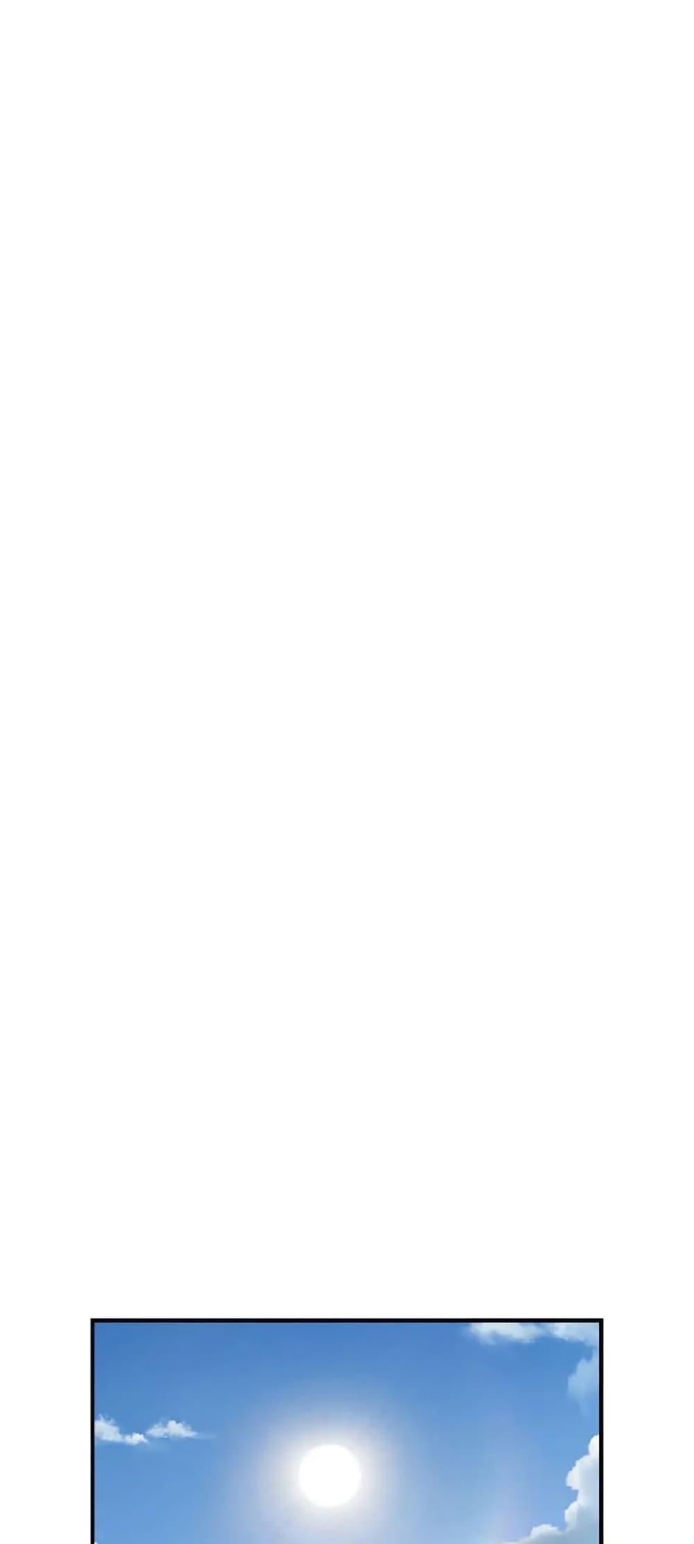 Manga-lc-com อ่านมังงะ อ่านการ์ตูน ออนไลน์ ฟรี Sunyu of the Shadowless ตอนที่ 1 2 3 4 5 6 7 8 9 10 11 12 13 14 ฟรี ไม่มีโฆษณา Manga-lc - อ่าน มังงะ อ่าน การ์ตูน ออนไลน์ อ่านมังงะ ฟรี