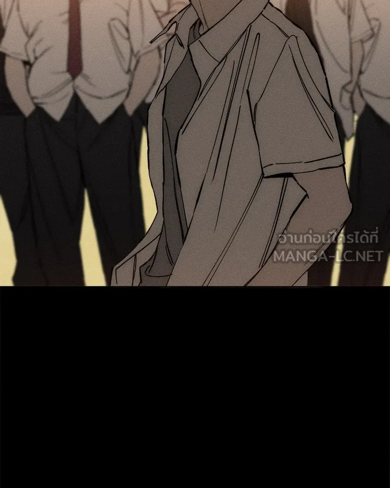 บุปผารุ่มราคะ ตอนที่ 30 รูปที่ 39