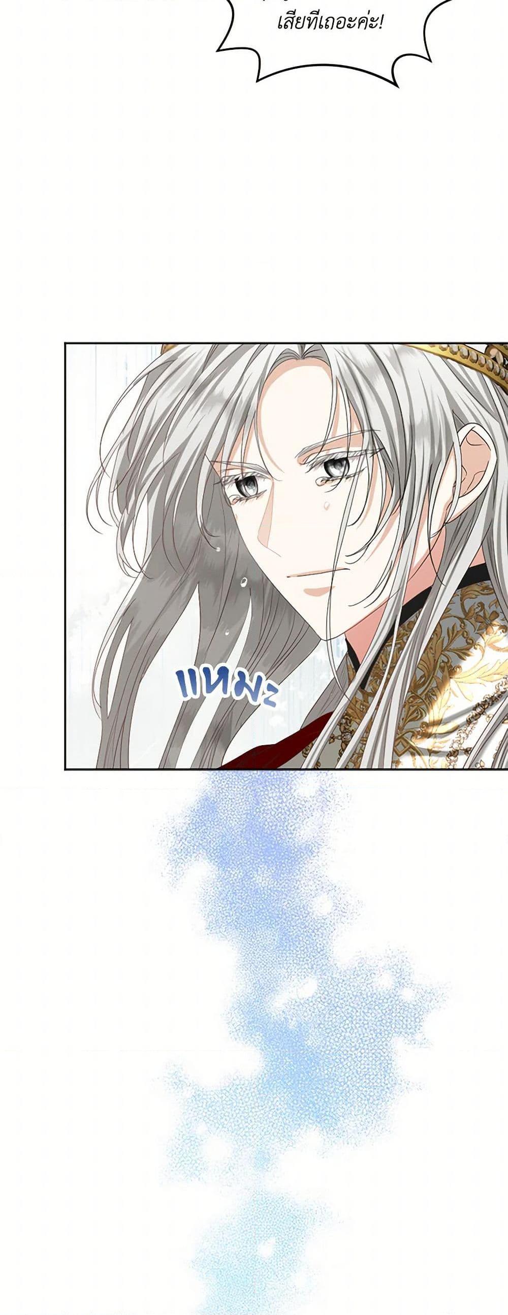Manga-lc-com อ่านมังงะ อ่านการ์ตูน ออนไลน์ ฟรี The Duchess’s Contract Marriage ตอนที่ 1 2 3 4 5 6 7 8 9 10 11 12 13 14 ฟรี ไม่มีโฆษณา Manga-lc - อ่าน มังงะ อ่าน การ์ตูน ออนไลน์ อ่านมังงะ ฟรี