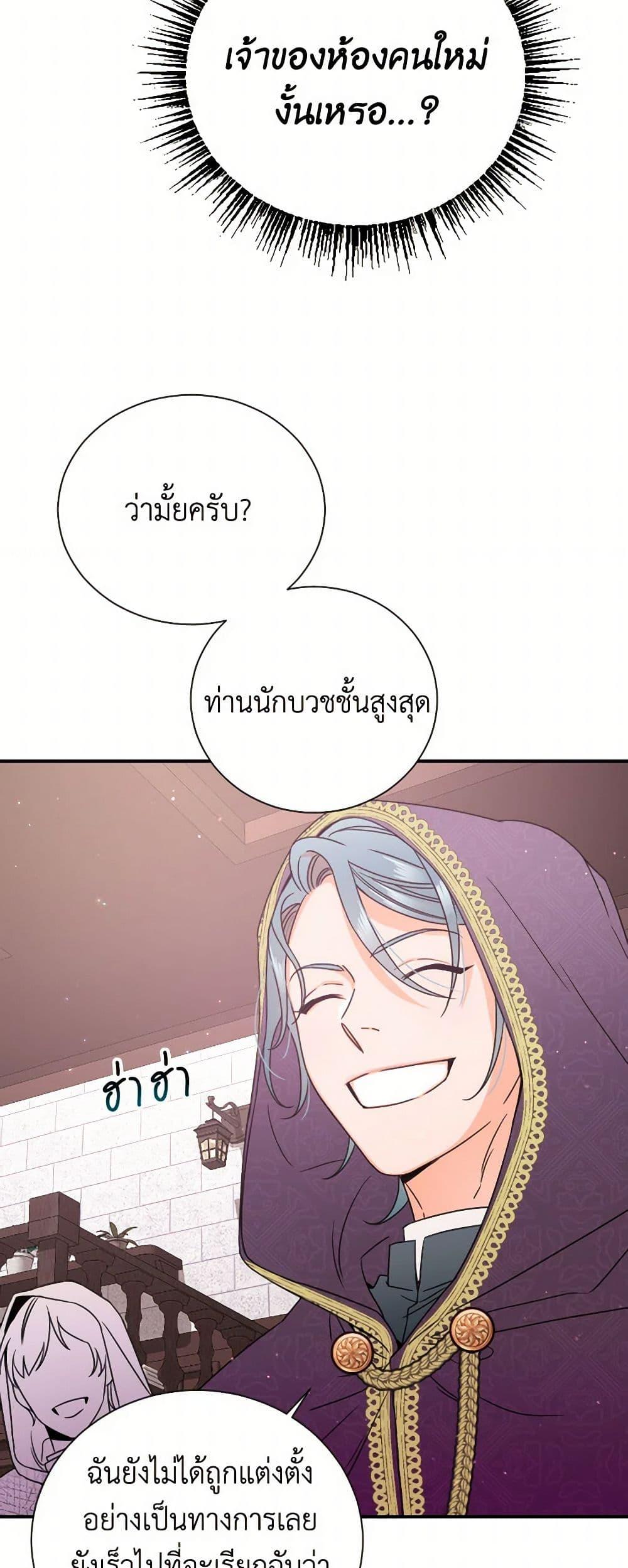 Manga-lc-com อ่านมังงะ อ่านการ์ตูน ออนไลน์ ฟรี Lady Baby ตอนที่ 1 2 3 4 5 6 7 8 9 10 11 12 13 14 ฟรี ไม่มีโฆษณา Manga-lc - อ่าน มังงะ อ่าน การ์ตูน ออนไลน์ อ่านมังงะ ฟรี