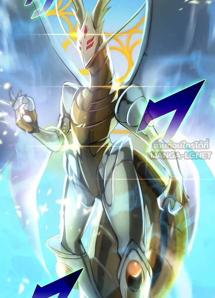 เป้าหมายครั้งที่ 2 ต้องเป็นสุดยอดผู้แข็ง ตอนที่ 1 รูปที่ 138