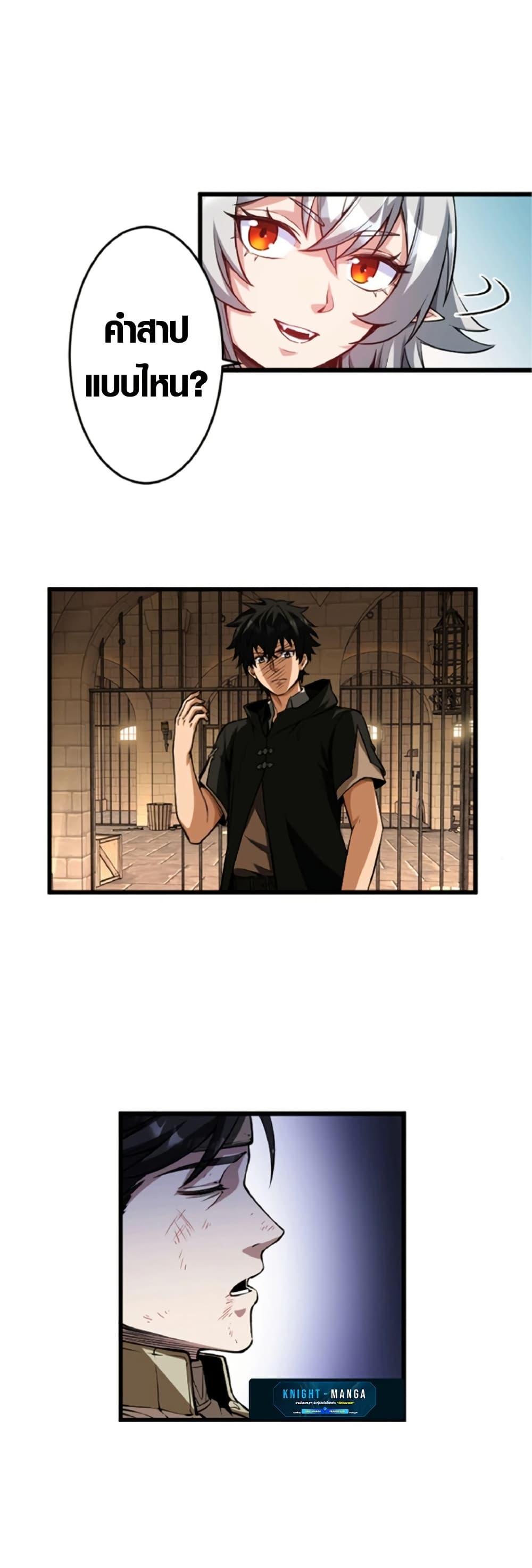 Manga-lc-com อ่านมังงะ อ่านการ์ตูน ออนไลน์ ฟรี The Hated Black Mage Returns ตอนที่ 1 2 3 4 5 6 7 8 9 10 11 12 13 14 ฟรี ไม่มีโฆษณา Manga-lc - อ่าน มังงะ อ่าน การ์ตูน ออนไลน์ อ่านมังงะ ฟรี