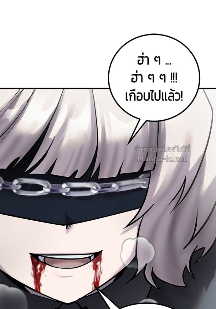 Doujin-Lc- อ่าน โดจิน มังฮวา เกาหลี ญี่ปุ่น จีน แปลไทย แกร่งเกินผู้กล้า แต่ซ่าไม่ได้ ตอนที่ 1 2 3 4 5 6 7 8 9 10 11 12 13 14 ฟรี ไม่มีโฆษณา อ่าน โดจิน Manhwa เกาหลี ญี่ปุ่น จีน เรามีครบ คัดมาให้เน้นๆ โดจิน 18+ รับประกันความฟินโดย Doujin Lc