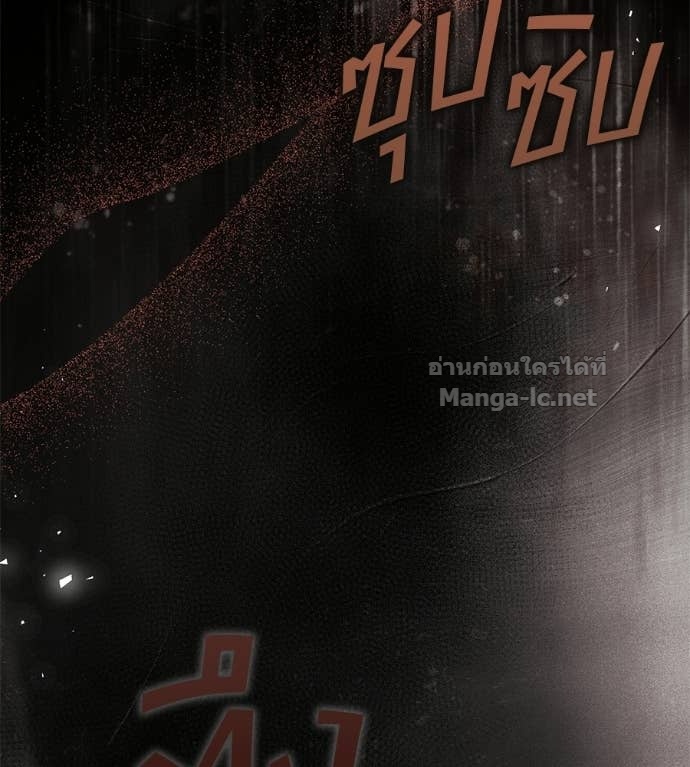 Doujin-Lc- อ่าน โดจิน มังฮวา เกาหลี ญี่ปุ่น จีน แปลไทย แกรนด์ดัชเชสล็อกมง ตอนที่ 1 2 3 4 5 6 7 8 9 10 11 12 13 14 ฟรี ไม่มีโฆษณา อ่าน โดจิน Manhwa เกาหลี ญี่ปุ่น จีน เรามีครบ คัดมาให้เน้นๆ โดจิน 18+ รับประกันความฟินโดย Doujin Lc