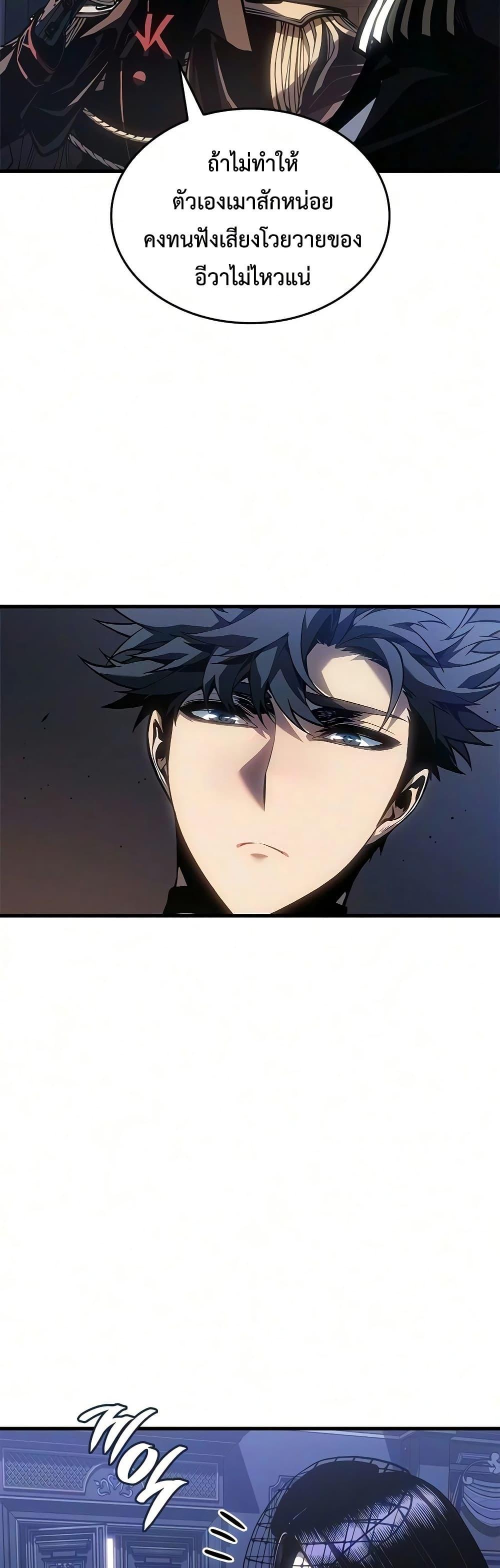 Manga-lc-com อ่านมังงะ อ่านการ์ตูน ออนไลน์ ฟรี Bad Bone Blood ตอนที่ 1 2 3 4 5 6 7 8 9 10 11 12 13 14 ฟรี ไม่มีโฆษณา Manga-lc - อ่าน มังงะ อ่าน การ์ตูน ออนไลน์ อ่านมังงะ ฟรี