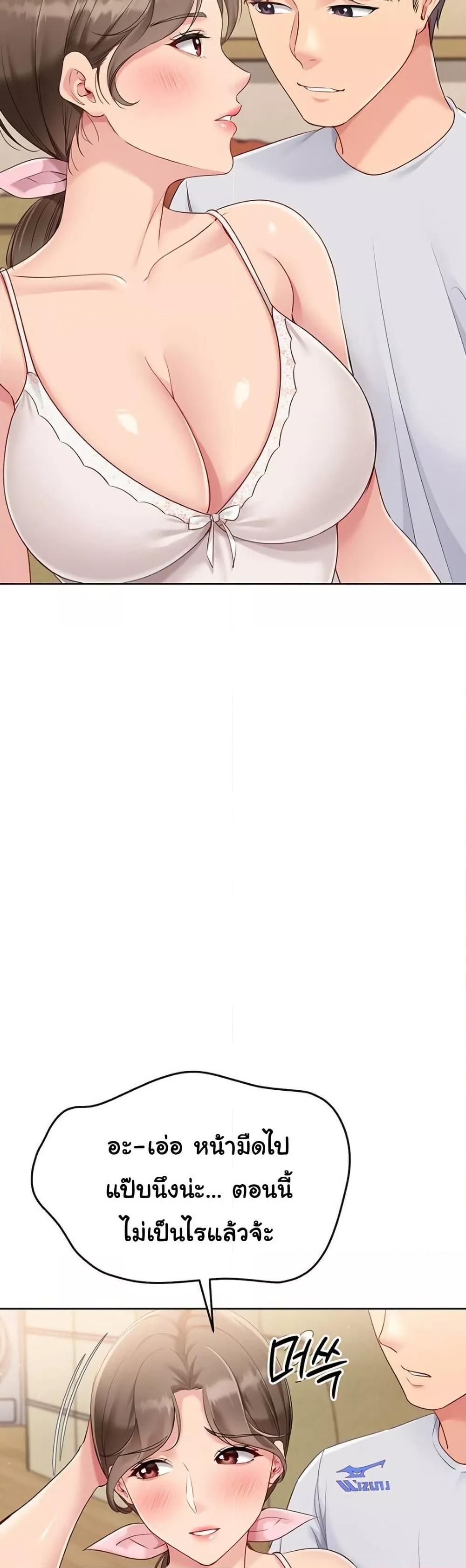 Doujin-Lc- อ่าน โดจิน มังฮวา เกาหลี ญี่ปุ่น จีน แปลไทย Set Up ตอนที่ 1 2 3 4 5 6 7 8 9 10 11 12 13 14 ฟรี ไม่มีโฆษณา อ่าน โดจิน Manhwa เกาหลี ญี่ปุ่น จีน เรามีครบ คัดมาให้เน้นๆ โดจิน 18+ รับประกันความฟินโดย  Doujin Lc