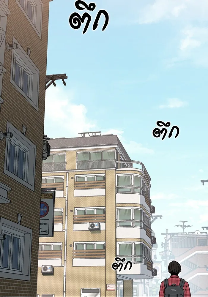 โชคชะตานำพารัก ตอนที่ 61 เมื่อตอนเป็นเด็ก รูปที่ 128