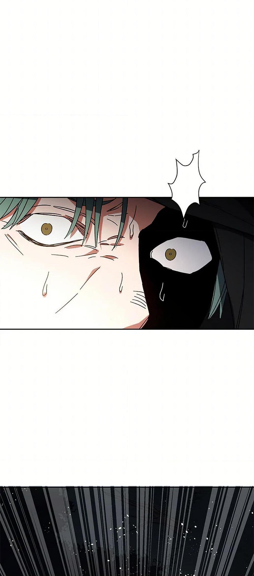 Manga-lc-com อ่านมังงะ อ่านการ์ตูน ออนไลน์ ฟรี I’ve Become the Villainous Empress of a Novel ตอนที่ 1 2 3 4 5 6 7 8 9 10 11 12 13 14 ฟรี ไม่มีโฆษณา Manga-lc - อ่าน มังงะ อ่าน การ์ตูน ออนไลน์ อ่านมังงะ ฟรี