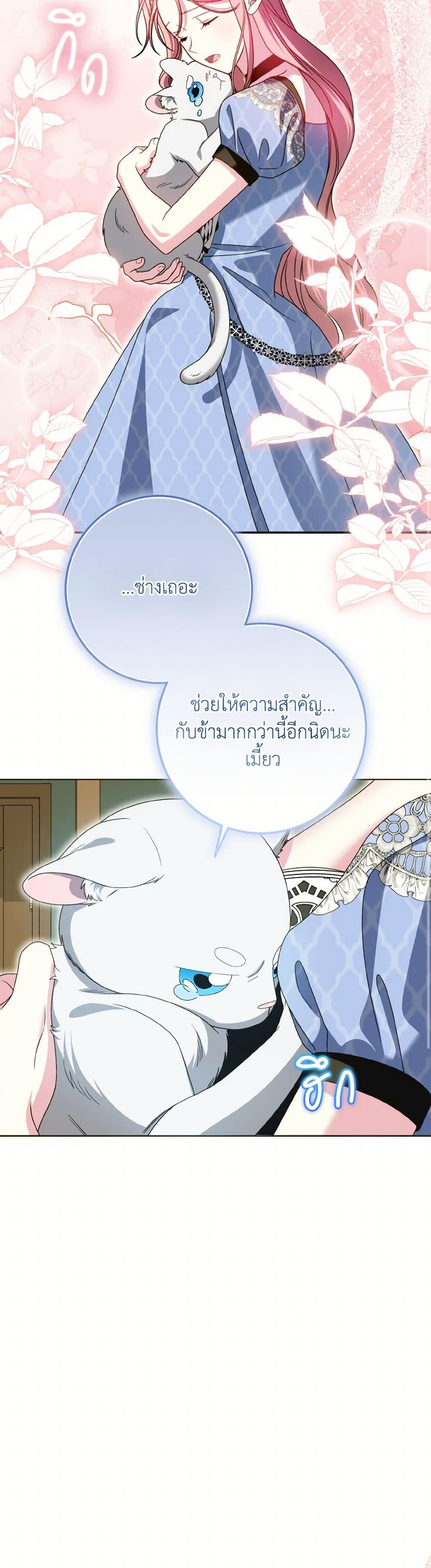 Manga-lc-com อ่านมังงะ อ่านการ์ตูน ออนไลน์ ฟรี I Met the Male Lead in Prison ตอนที่ 1 2 3 4 5 6 7 8 9 10 11 12 13 14 ฟรี ไม่มีโฆษณา Manga-lc - อ่าน มังงะ อ่าน การ์ตูน ออนไลน์ อ่านมังงะ ฟรี
