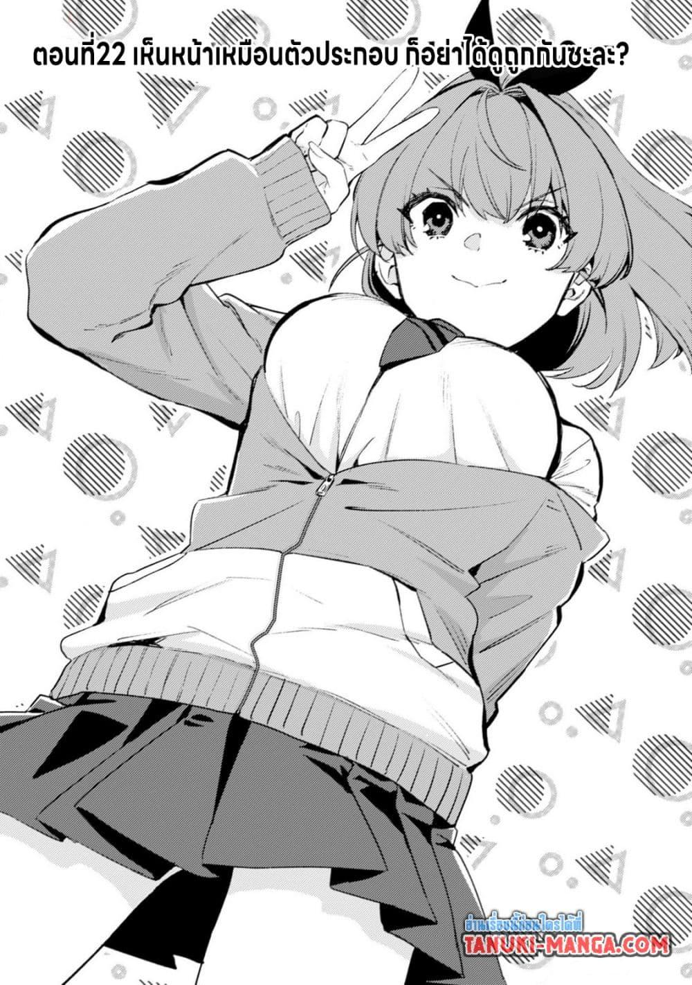 Doujin-Lc- อ่าน โดจิน มังฮวา เกาหลี ญี่ปุ่น จีน แปลไทย 22.1 ตอนที่ 1 2 3 4 5 6 7 8 9 10 11 12 13 14 ฟรี ไม่มีโฆษณา อ่าน โดจิน Manhwa เกาหลี ญี่ปุ่น จีน เรามีครบ คัดมาให้เน้นๆ โดจิน 18+ รับประกันความฟินโดย  Doujin Lc