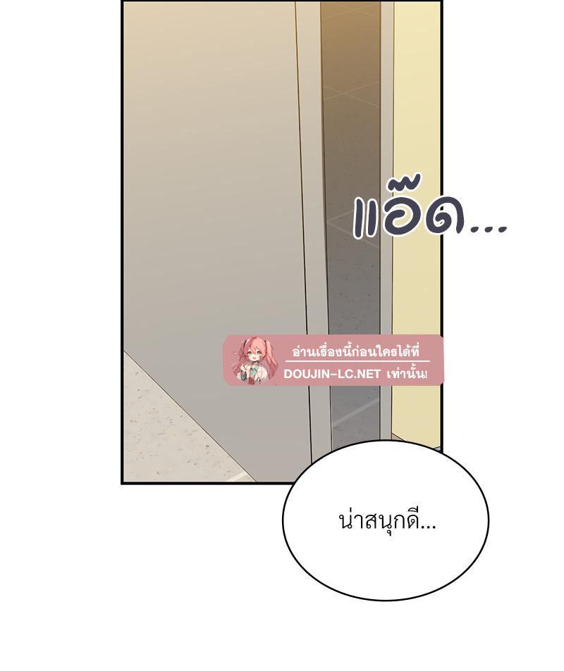 Doujin-Lc- อ่าน โดจิน มังฮวา เกาหลี ญี่ปุ่น จีน แปลไทย แอปทะลวงรัก ตอนที่ 1 2 3 4 5 6 7 8 9 10 11 12 13 14 ฟรี ไม่มีโฆษณา อ่าน โดจิน Manhwa เกาหลี ญี่ปุ่น จีน เรามีครบ คัดมาให้เน้นๆ โดจิน 18+ รับประกันความฟินโดย  Doujin Lc