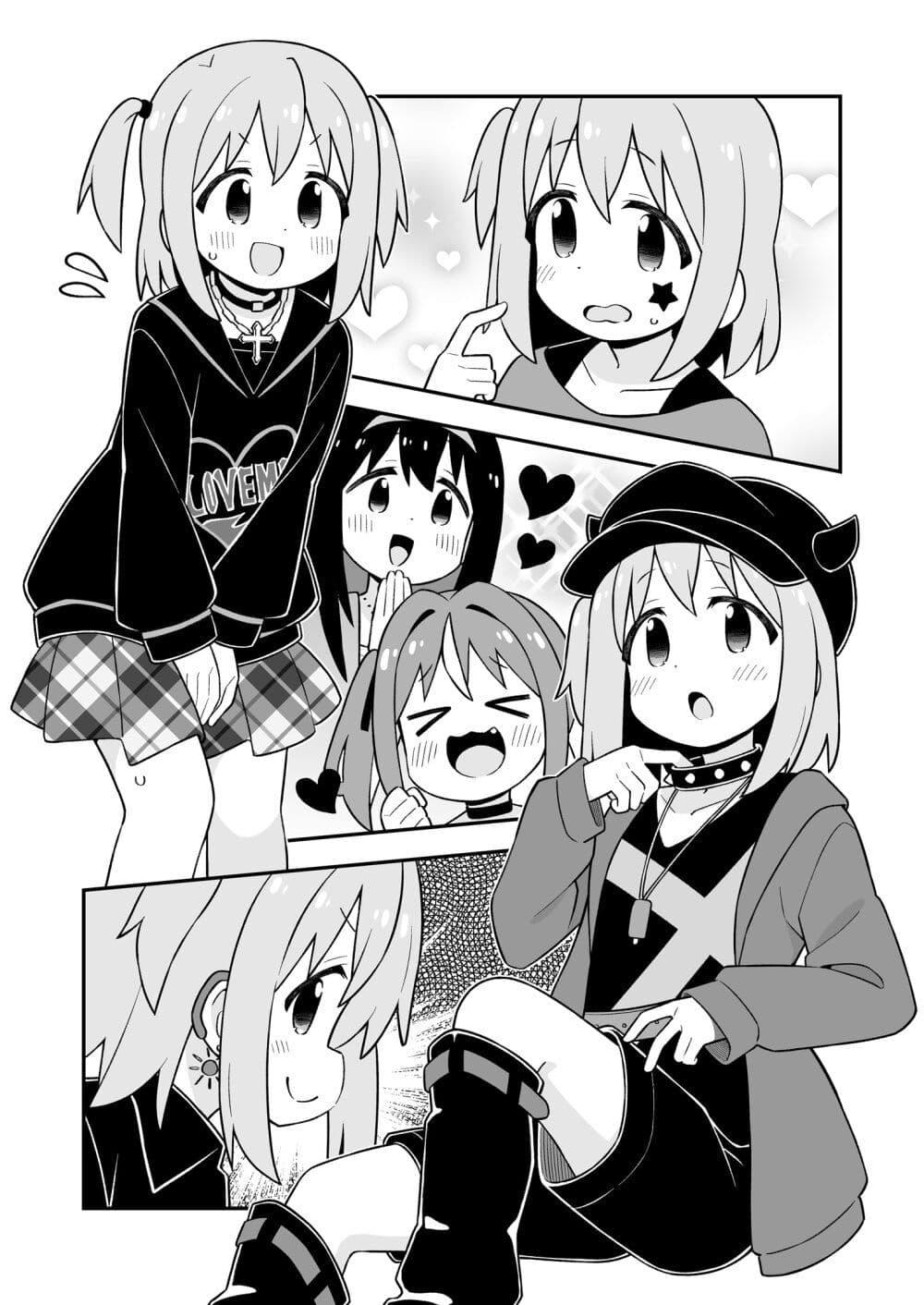 Manga-lc-com อ่านมังงะ อ่านการ์ตูน ออนไลน์ ฟรี Minato-kun wa oshimai ตอนที่ 1 2 3 4 5 6 7 8 9 10 11 12 13 14 ฟรี ไม่มีโฆษณา Manga-lc - อ่าน มังงะ อ่าน การ์ตูน ออนไลน์ อ่านมังงะ ฟรี