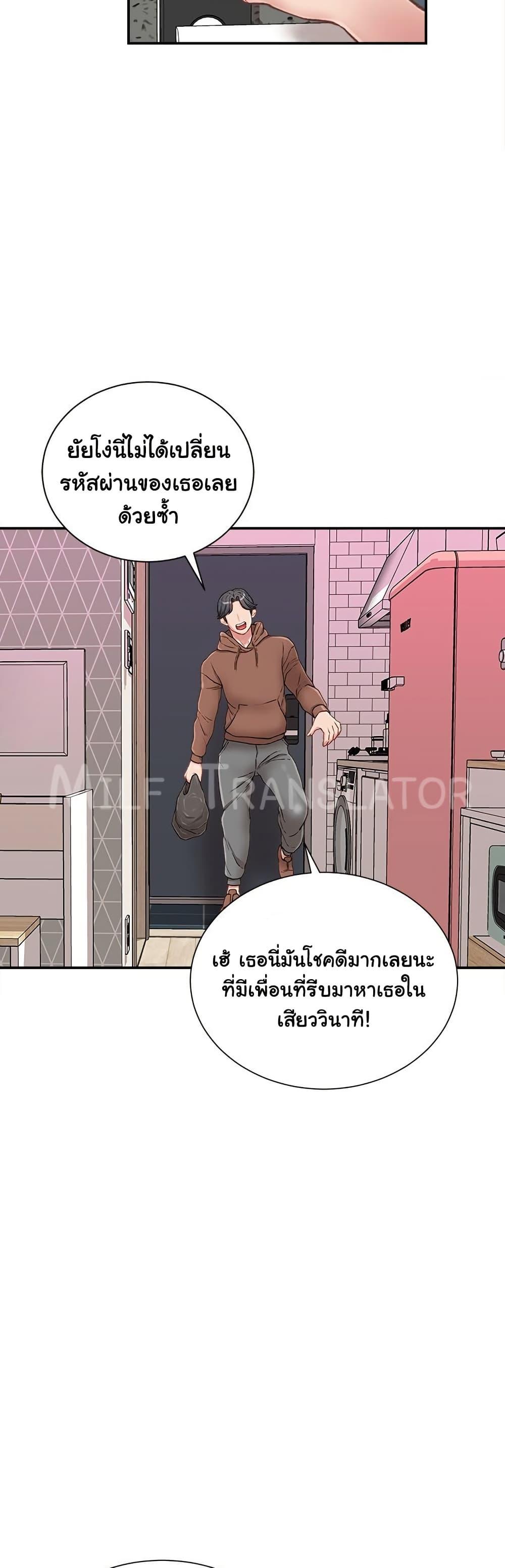 Doujin-Lc- อ่าน โดจิน มังฮวา เกาหลี ญี่ปุ่น จีน แปลไทย Distractions ตอนที่ 1 2 3 4 5 6 7 8 9 10 11 12 13 14 ฟรี ไม่มีโฆษณา อ่าน โดจิน Manhwa เกาหลี ญี่ปุ่น จีน เรามีครบ คัดมาให้เน้นๆ โดจิน 18+ รับประกันความฟินโดย  Doujin Lc