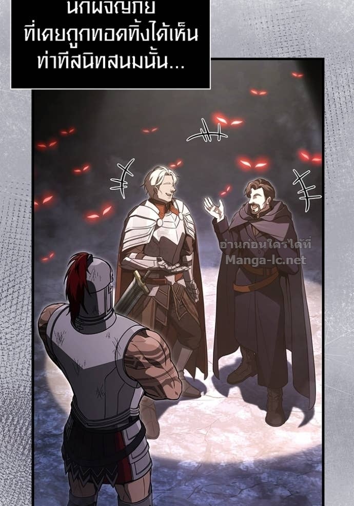 Doujin-Lc- อ่าน โดจิน มังฮวา เกาหลี ญี่ปุ่น จีน แปลไทย เอาชีวิตรอดในเกมฉบับคนเถื่อน ตอนที่ 1 2 3 4 5 6 7 8 9 10 11 12 13 14 ฟรี ไม่มีโฆษณา อ่าน โดจิน Manhwa เกาหลี ญี่ปุ่น จีน เรามีครบ คัดมาให้เน้นๆ โดจิน 18+ รับประกันความฟินโดย Doujin Lc