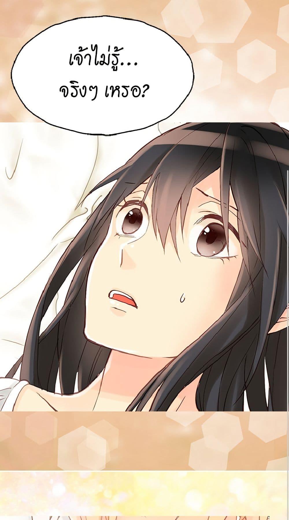 Manga-lc-com อ่านมังงะ อ่านการ์ตูน ออนไลน์ ฟรี Isekai Empress ตอนที่ 1 2 3 4 5 6 7 8 9 10 11 12 13 14 ฟรี ไม่มีโฆษณา Manga-lc - อ่าน มังงะ อ่าน การ์ตูน ออนไลน์ อ่านมังงะ ฟรี