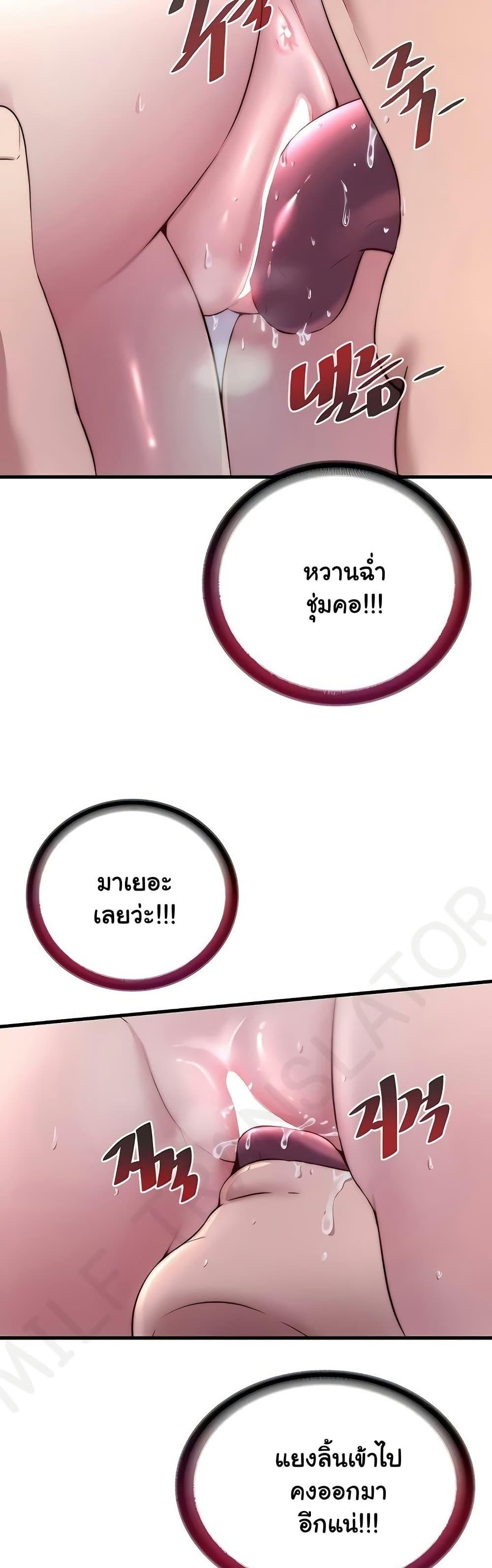 Doujin-Lc- อ่าน โดจิน มังฮวา เกาหลี ญี่ปุ่น จีน แปลไทย A Situation Full ตอนที่ 1 2 3 4 5 6 7 8 9 10 11 12 13 14 ฟรี ไม่มีโฆษณา อ่าน โดจิน Manhwa เกาหลี ญี่ปุ่น จีน เรามีครบ คัดมาให้เน้นๆ โดจิน 18+ รับประกันความฟินโดย  Doujin Lc