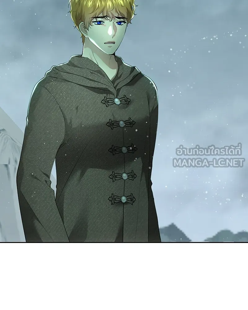 เจ้าหญิงคลั่งแห่งวังหลวง ตอนที่ 106 รูปที่ 15