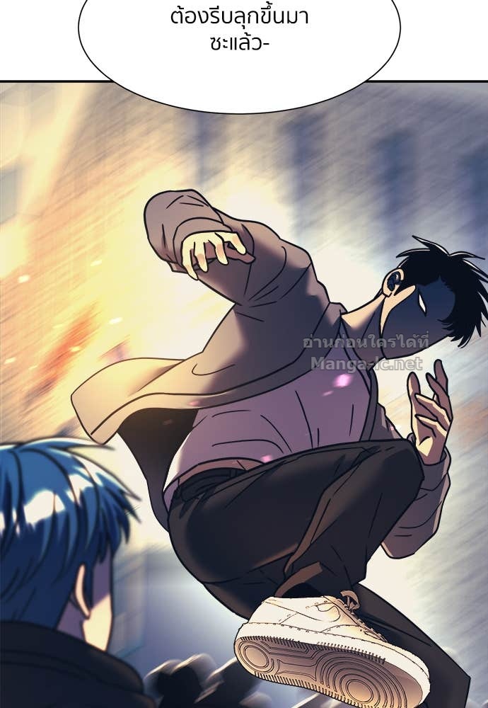 Doujin-Lc- อ่าน โดจิน มังฮวา เกาหลี ญี่ปุ่น จีน แปลไทย โคตรแกร่ง ตอนที่ 1 2 3 4 5 6 7 8 9 10 11 12 13 14 ฟรี ไม่มีโฆษณา อ่าน โดจิน Manhwa เกาหลี ญี่ปุ่น จีน เรามีครบ คัดมาให้เน้นๆ โดจิน 18+ รับประกันความฟินโดย Doujin Lc