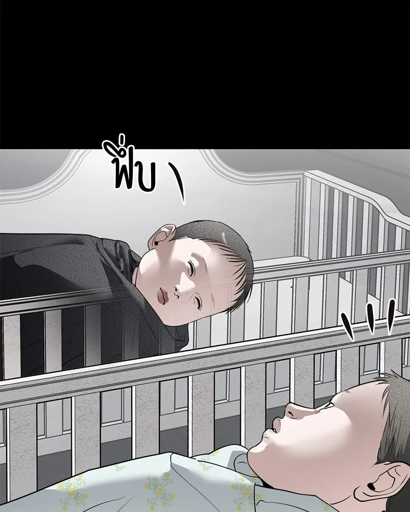 สี่สาวชาวกี ตอนที่ 40 เตรียมงานเทศกาล (จบ) รูปที่ 16