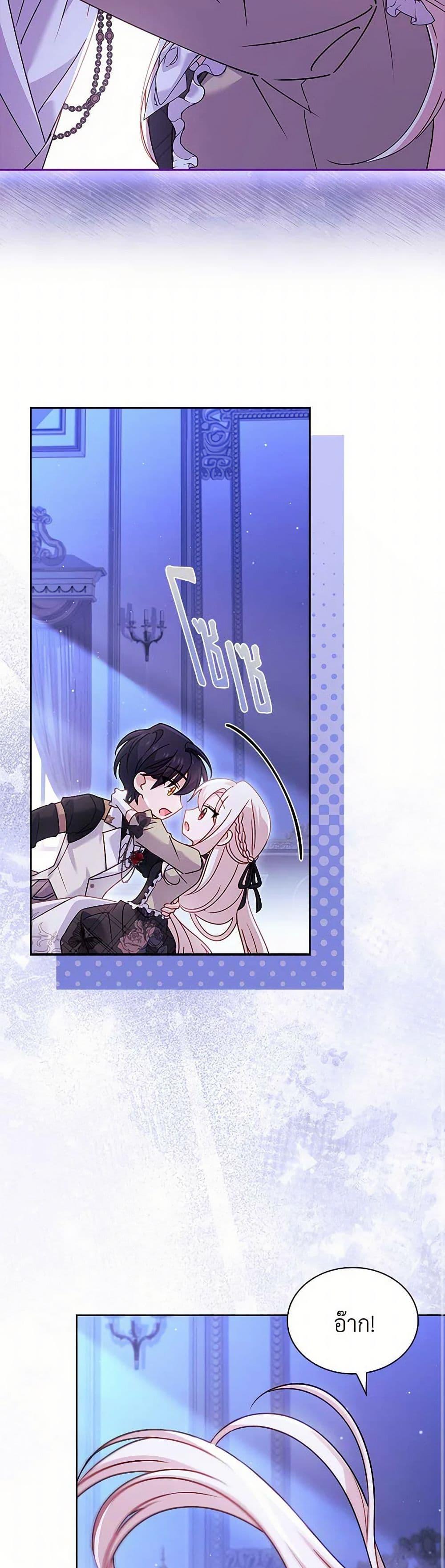 Manga-lc-com อ่านมังงะ อ่านการ์ตูน ออนไลน์ ฟรี The Lady Needs a Break ตอนที่ 1 2 3 4 5 6 7 8 9 10 11 12 13 14 ฟรี ไม่มีโฆษณา Manga-lc - อ่าน มังงะ อ่าน การ์ตูน ออนไลน์ อ่านมังงะ ฟรี