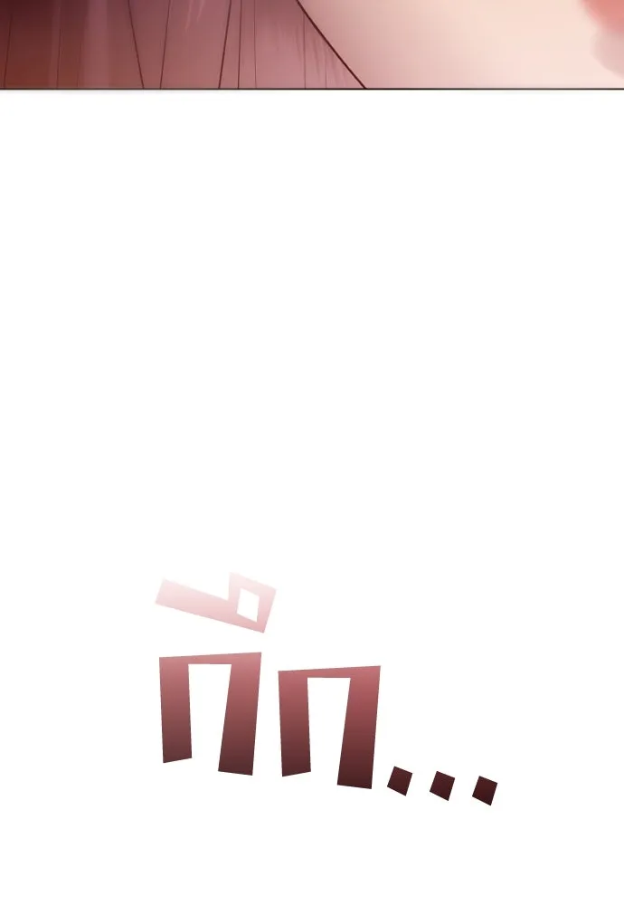 วิธีหนีตายจากนิยายโรคจิต ตอนที่ 41 รูปที่ 82