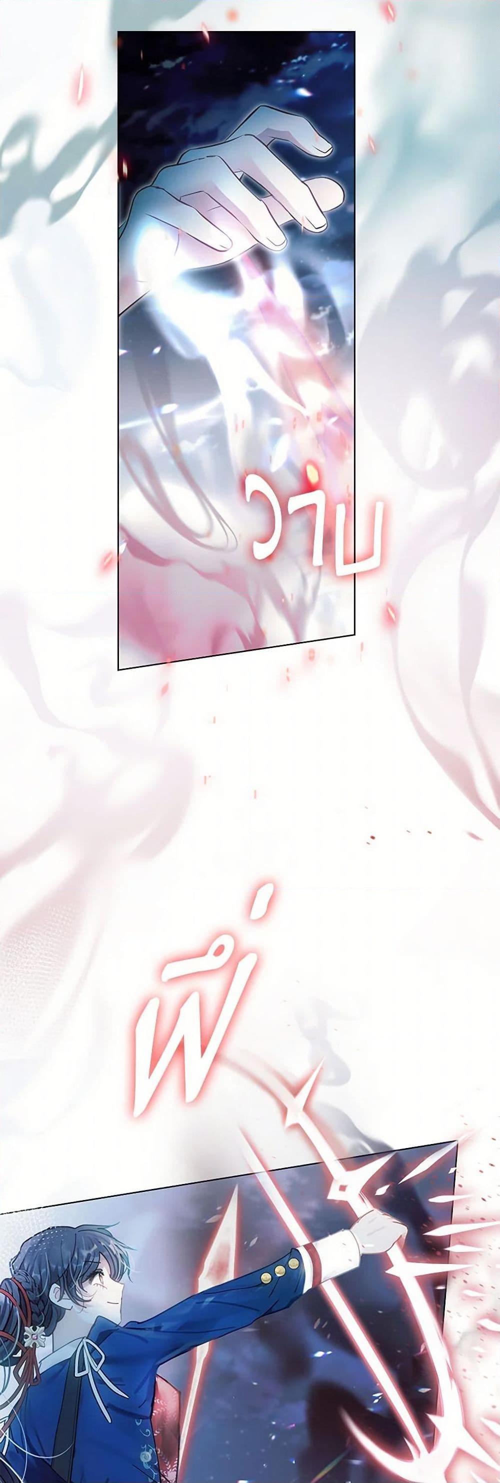 Manga-lc-com อ่านมังงะ อ่านการ์ตูน ออนไลน์ ฟรี Devoted to Diamond ตอนที่ 1 2 3 4 5 6 7 8 9 10 11 12 13 14 ฟรี ไม่มีโฆษณา Manga-lc - อ่าน มังงะ อ่าน การ์ตูน ออนไลน์ อ่านมังงะ ฟรี