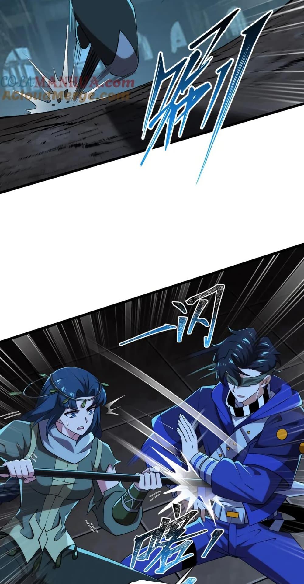 Manga-lc-com อ่านมังงะ อ่านการ์ตูน ออนไลน์ ฟรี I Rely On Cheat To Hunt Gods ตอนที่ 1 2 3 4 5 6 7 8 9 10 11 12 13 14 ฟรี ไม่มีโฆษณา Manga-lc - อ่าน มังงะ อ่าน การ์ตูน ออนไลน์ อ่านมังงะ ฟรี