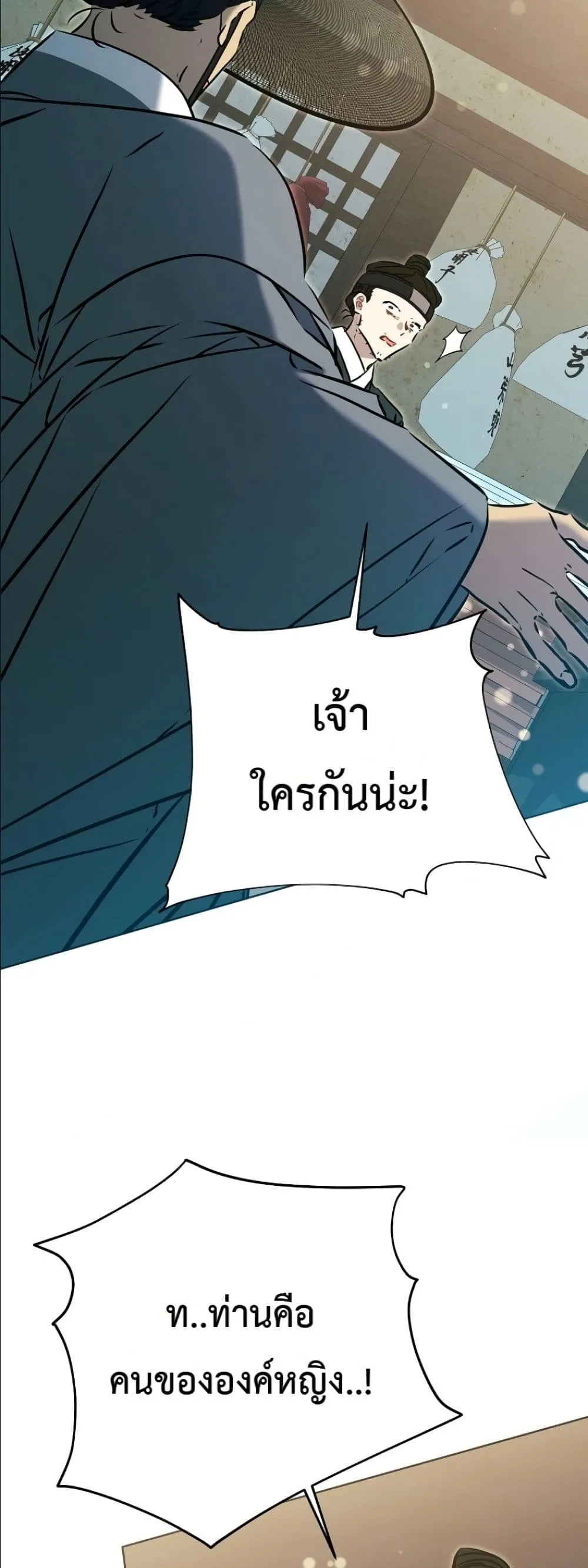 Manga-lc-com อ่านมังงะ อ่านการ์ตูน ออนไลน์ ฟรี The Princess’s Guide to a Perfect Life ตอนที่ 1 2 3 4 5 6 7 8 9 10 11 12 13 14 ฟรี ไม่มีโฆษณา Manga-lc - อ่าน มังงะ อ่าน การ์ตูน ออนไลน์ อ่านมังงะ ฟรี