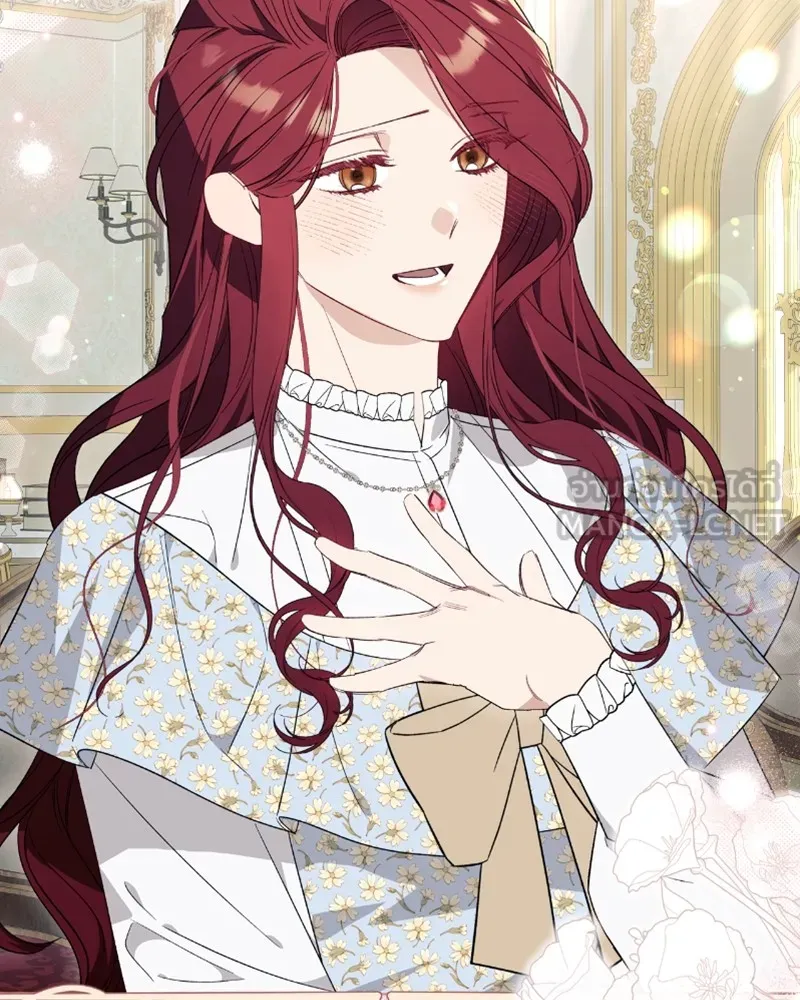 นึกว่าเป็นอิเซไคธรรมดา ตอนที่ 37 รูปที่ 66