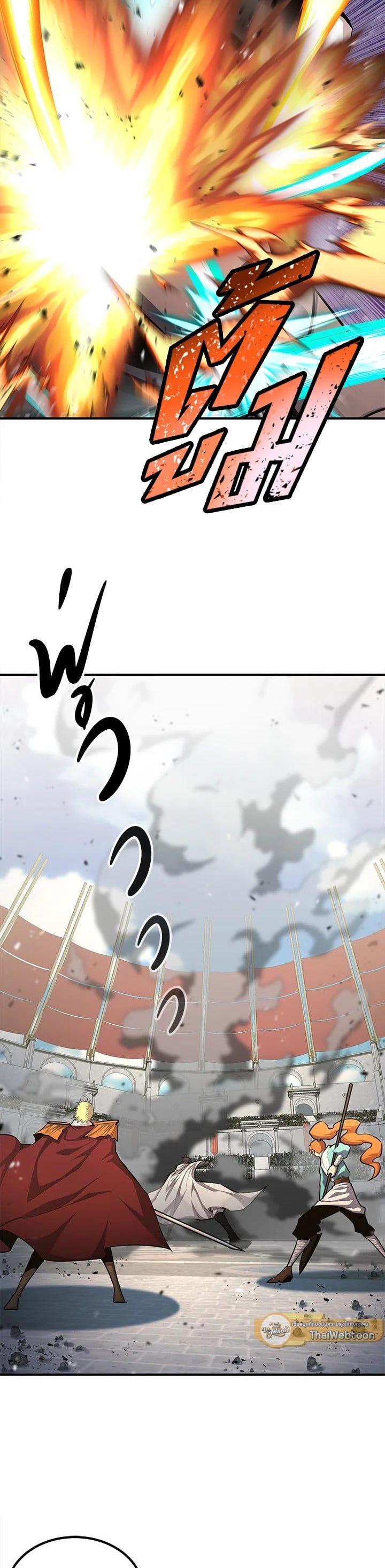 Manga-lc-com อ่านมังงะ อ่านการ์ตูน ออนไลน์ ฟรี Standard of Reincarnation ตอนที่ 1 2 3 4 5 6 7 8 9 10 11 12 13 14 ฟรี ไม่มีโฆษณา Manga-lc - อ่าน มังงะ อ่าน การ์ตูน ออนไลน์ อ่านมังงะ ฟรี