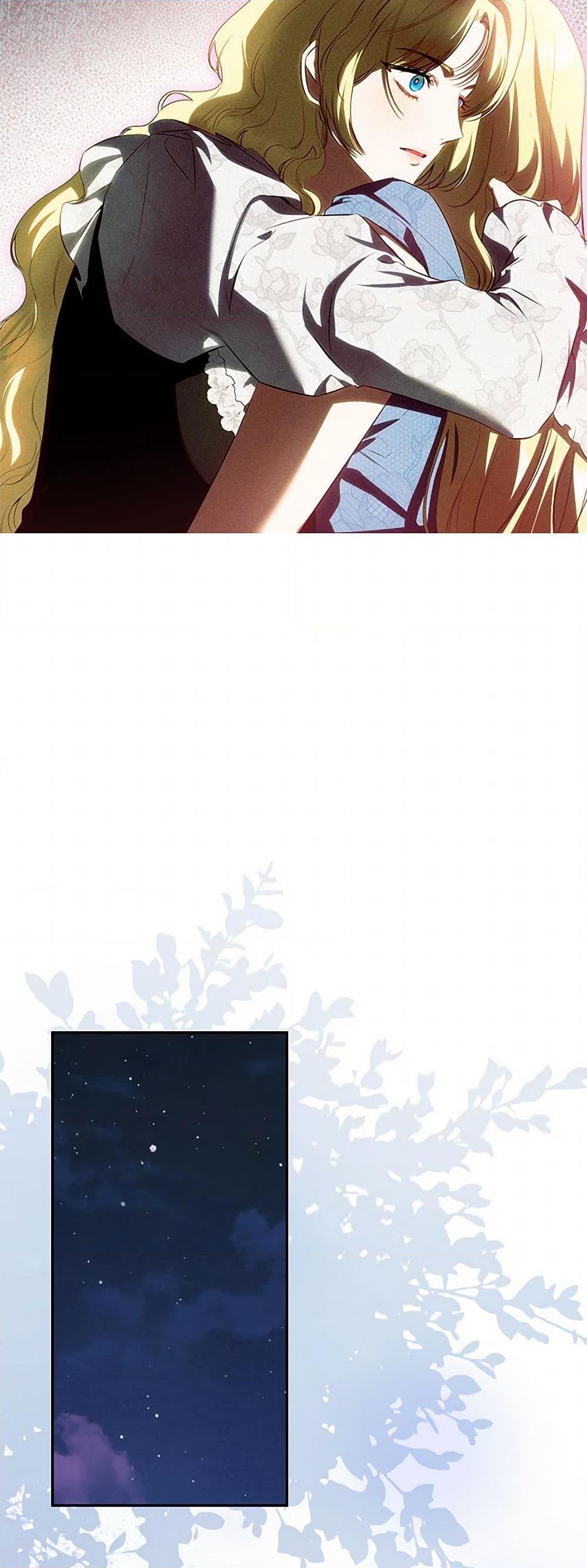 Manga-lc-com อ่านมังงะ อ่านการ์ตูน ออนไลน์ ฟรี I Think I’ve Been Possessed Somewhere ตอนที่ 1 2 3 4 5 6 7 8 9 10 11 12 13 14 ฟรี ไม่มีโฆษณา Manga-lc - อ่าน มังงะ อ่าน การ์ตูน ออนไลน์ อ่านมังงะ ฟรี