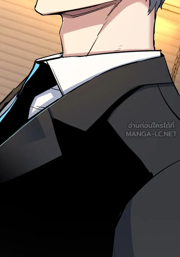 พี่ชายสายบอดี้การ์ด ตอนที่ 73 รูปที่ 129