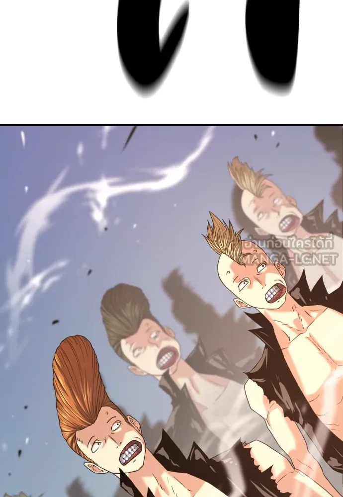 ยอดสถาปนิกผู้พิทักษ์อาณาจักร ตอนที่ 148 รูปที่ 132