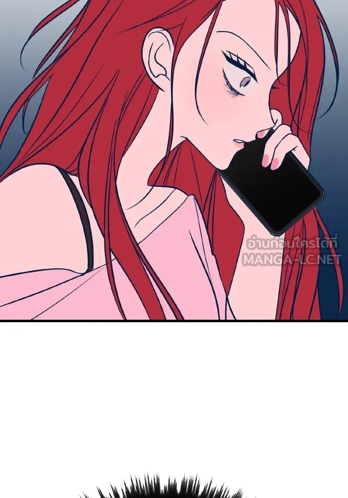 รักนี้ไม่มีรีไซเคิล ตอนที่ 24 รูปที่ 30