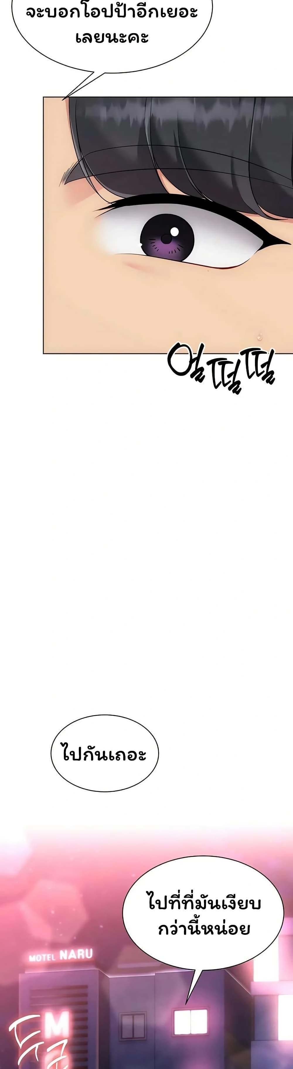 Doujin-Lc- อ่าน โดจิน มังฮวา เกาหลี ญี่ปุ่น จีน แปลไทย Set It! ตอนที่ 1 2 3 4 5 6 7 8 9 10 11 12 13 14 ฟรี ไม่มีโฆษณา อ่าน โดจิน Manhwa เกาหลี ญี่ปุ่น จีน เรามีครบ คัดมาให้เน้นๆ โดจิน 18+ รับประกันความฟินโดย  Doujin Lc